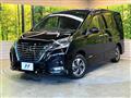 2022 Nissan Serena