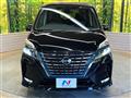 2022 Nissan Serena