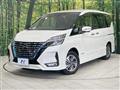 2022 Nissan Serena