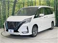 2022 Nissan Serena