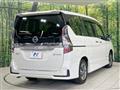 2022 Nissan Serena