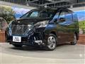 2022 Nissan Serena