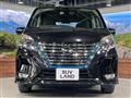 2022 Nissan Serena
