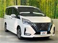 2022 Nissan Serena