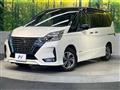 2022 Nissan Serena