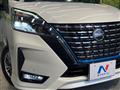 2022 Nissan Serena