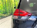 2020 Nissan X-Trail