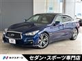 2018 Nissan Skyline