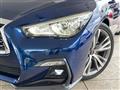 2018 Nissan Skyline