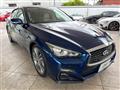 2018 Nissan Skyline