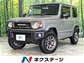 2020 Suzuki Jimny