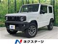 2023 Suzuki Jimny