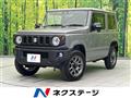 2025 Suzuki Jimny