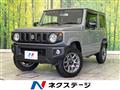 2025 Suzuki Jimny