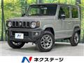 2026 Suzuki Jimny