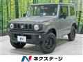 2026 Suzuki Jimny