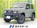 2023 Suzuki Jimny Sierra