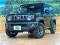 2024 Suzuki Jimny Sierra