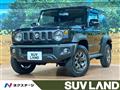 2024 Suzuki Jimny Sierra