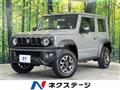 2025 Suzuki Jimny Sierra