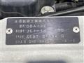 2012 Honda ZEST SPARK