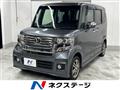 2013 Honda N BOX
