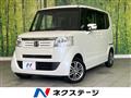 2014 Honda N BOX