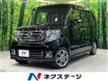 2017 Honda N BOX