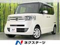 2017 Honda N BOX