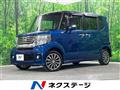 2014 Honda N BOX