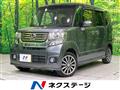 2014 Honda N BOX