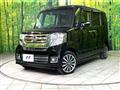 2015 Honda N BOX