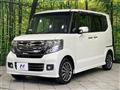 2015 Honda N BOX