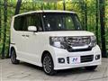 2015 Honda N BOX