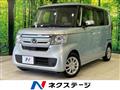 2019 Honda N BOX