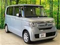 2019 Honda N BOX