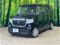 2020 Honda N BOX