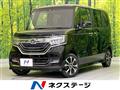 2020 Honda N BOX