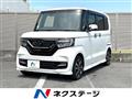 2020 Honda N BOX