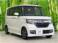 2020 Honda N BOX
