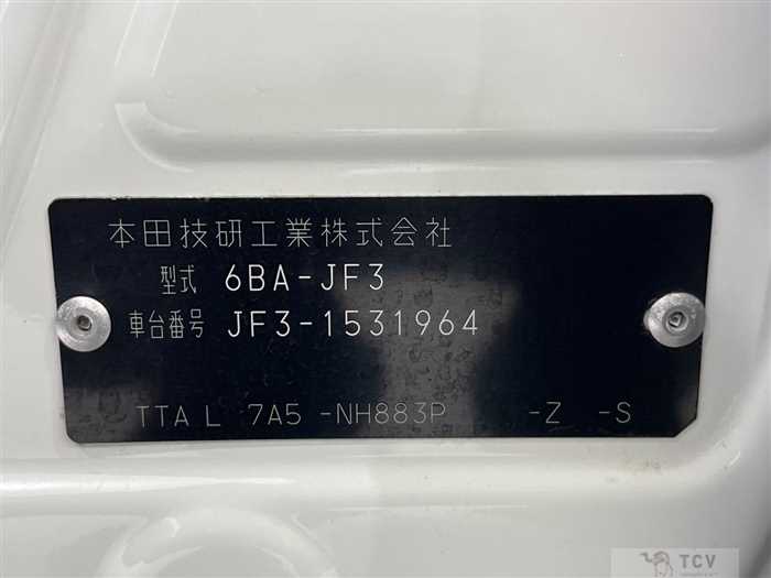2020 Honda N BOX