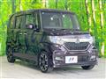 2020 Honda N BOX