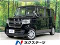 2023 Honda N BOX