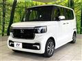2025 Honda N BOX