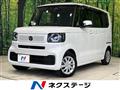 2025 Honda N BOX
