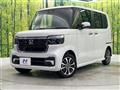 2025 Honda N BOX