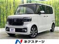 2025 Honda N BOX
