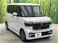 2025 Honda N BOX