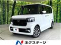 2025 Honda N BOX