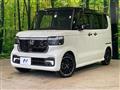 2025 Honda N BOX